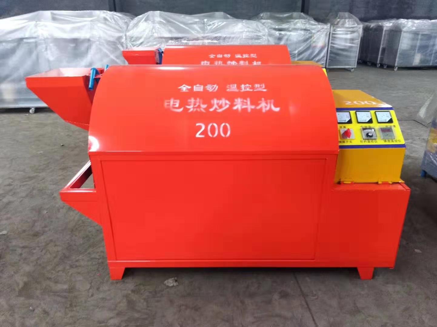  電加熱滾筒電炒鍋，電炒鍋，電加熱烘干機(jī)，電炒貨機(jī) 